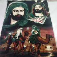 قالیچه