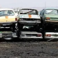 ماشین تصادفی و اسقاط