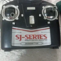 هلکوپتر sj320