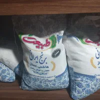 برنج ایرانی درجه یک