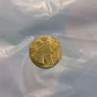 اشیاع قدیمی