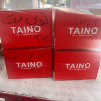 توپی چرخ عقب ۳۱۵