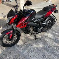 ns150 سند تک برگ در حد صفر