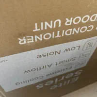 اسپیلتtcl 240000