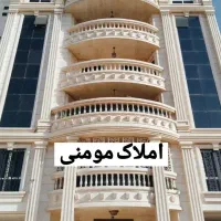 ویلایی ۲۵۰متر نبوت مسیر ۱۱ونیم