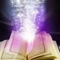 دعا سرکتاب بازگشت و