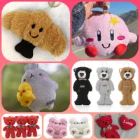 حراج جاکلیدی