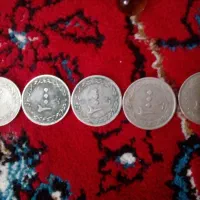 سکه|کلکسیون سکه، تمبر، اسکناس|مهران (ایلام), |دیوار
