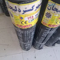 نصب ایزوگام ،قیرگونی، آسفالت