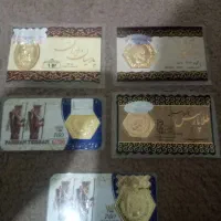 سکه پارسیان ۱ گرم
