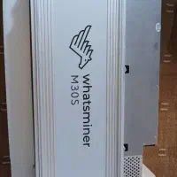 دستگاه M30S+ (96 98 100 TH)