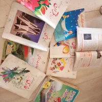کتابهای چهارم و کتاب جامع چهارم