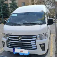 ون وانا مدل دی ماه ۱۴۰۴ اگهی شخصی