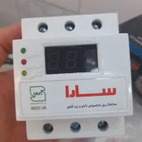 محافظ برق اکبند