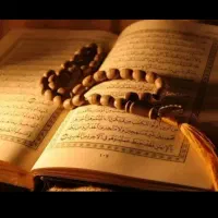 دعا نویس هستم