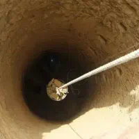 تخریب و چاه کنی