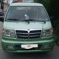 تاکسی ون دلیکا سبز