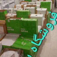 توآلت فرنگی بزرگ وکوچک