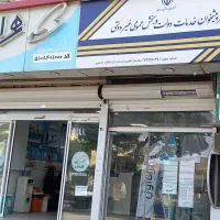 استخدام حسابدار