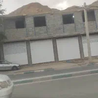 تجاری-و-مسکونی