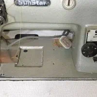 دوسوزنه دوماکو سان استار