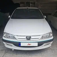 پارس 1399