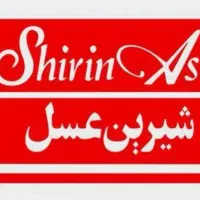 تخفیفات ویژه
