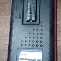 پروگرامر