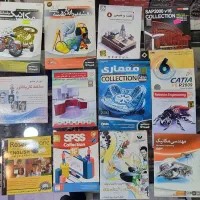 نرم افزار کامپیوتری|قطعات و لوازم جانبی رایانه|رشت, نامجو|دیوار