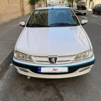 پرشیا سال 1400