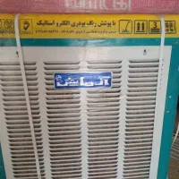 فروش کولر آبی آزمایش