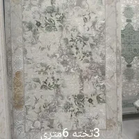 فرش امسال رو به قیمت پارسال بخرید