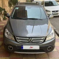 H30 کراس بدون رنگ