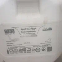 کلر