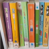 کتاب های کنکوری کمک آموزشی های تجربی