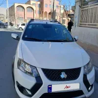 کوییک 1404