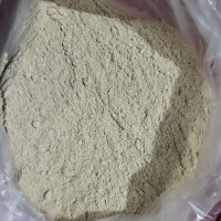 پست درجه یک
