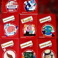 بسته آموزشی سکو پایه نهم(تیزهوشان)
