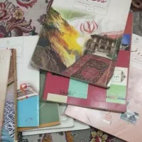 کتاب سال نهم