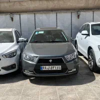 دنا ابشنال ۴۰۴
