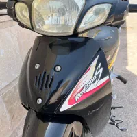 فلاپ بیکلاچ اصلی
