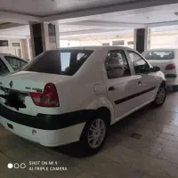 پارس تندر