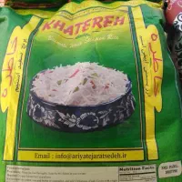 برنج خاطره 20 کیلو