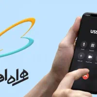 سیم کارت همراه اول بوشهر