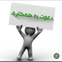 استخدام پرسنل