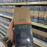 نمایندگی قهوه های گانودرما دکتر بیز