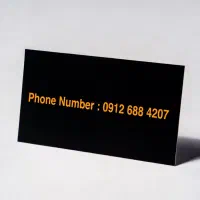 خط ۹۱۲ - کد ۶