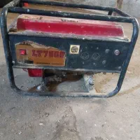 متور برق 7500