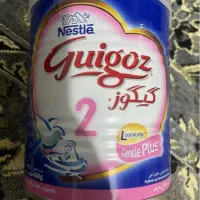 قوطی شیرخشک تمیز