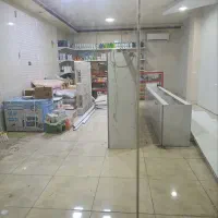 مغازه تجاری